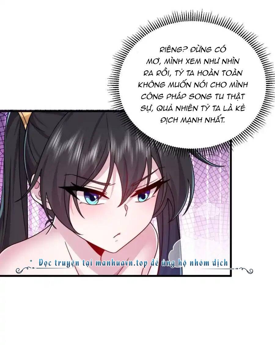 Vai Ác Sư Tôn Mang Theo Các Đồ Đệ Vô Địch Thiên Hạ: Chương 112