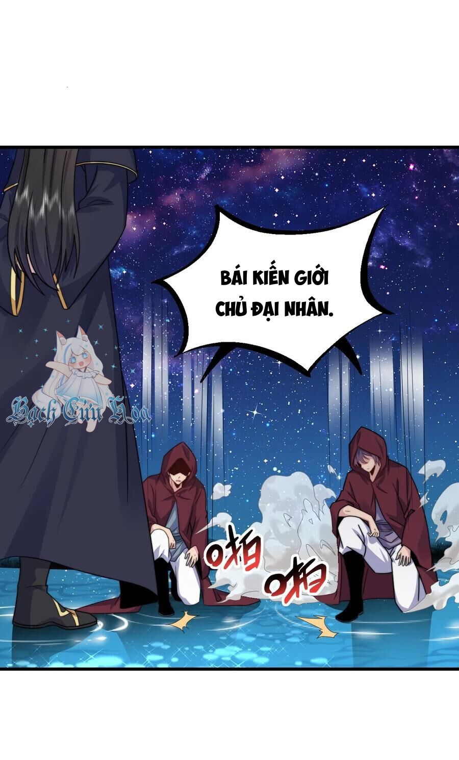 Vai Ác Sư Tôn Mang Theo Các Đồ Đệ Vô Địch Thiên Hạ: Chương 98