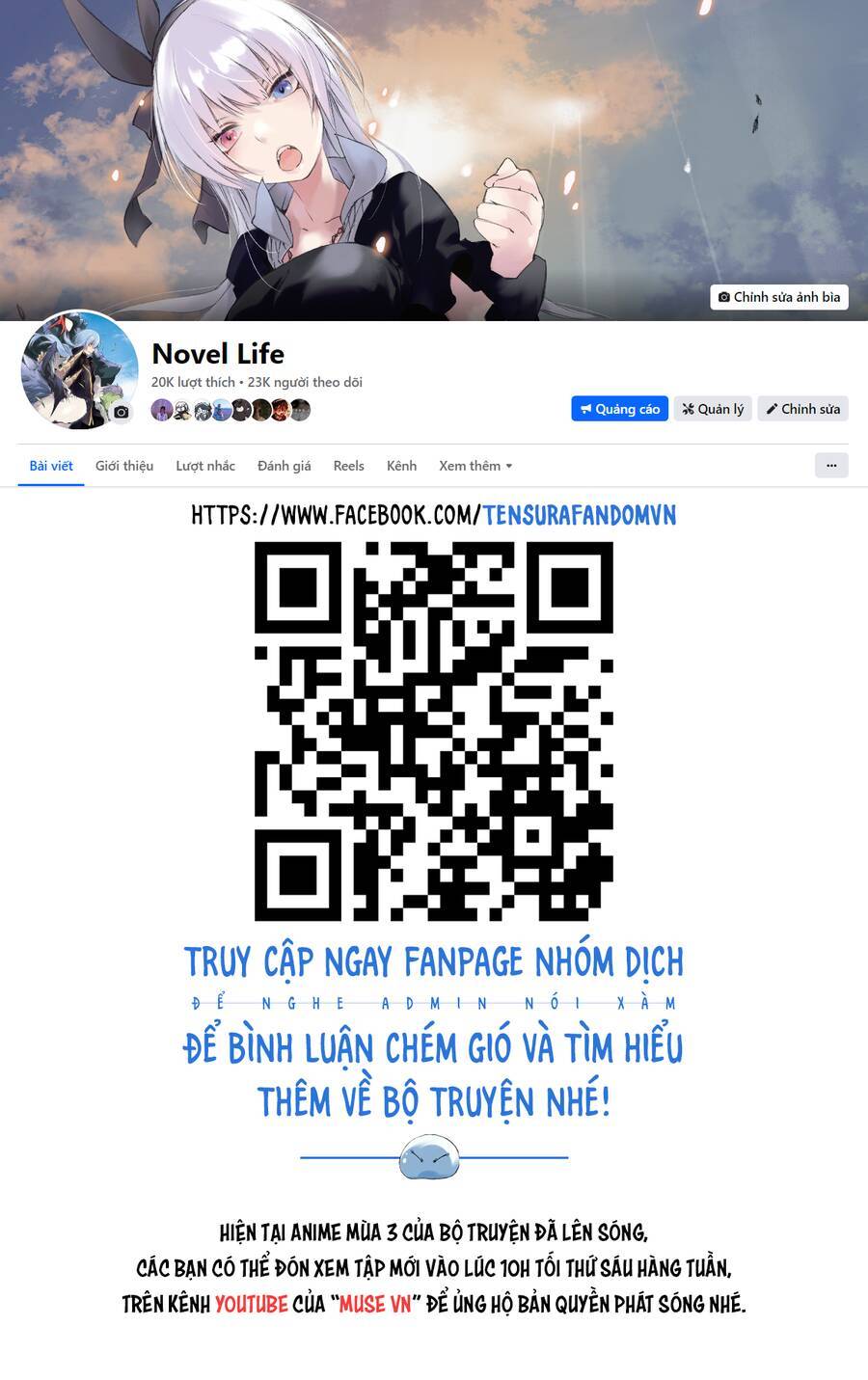Dạo Quanh Ma Quốc: Chương 116