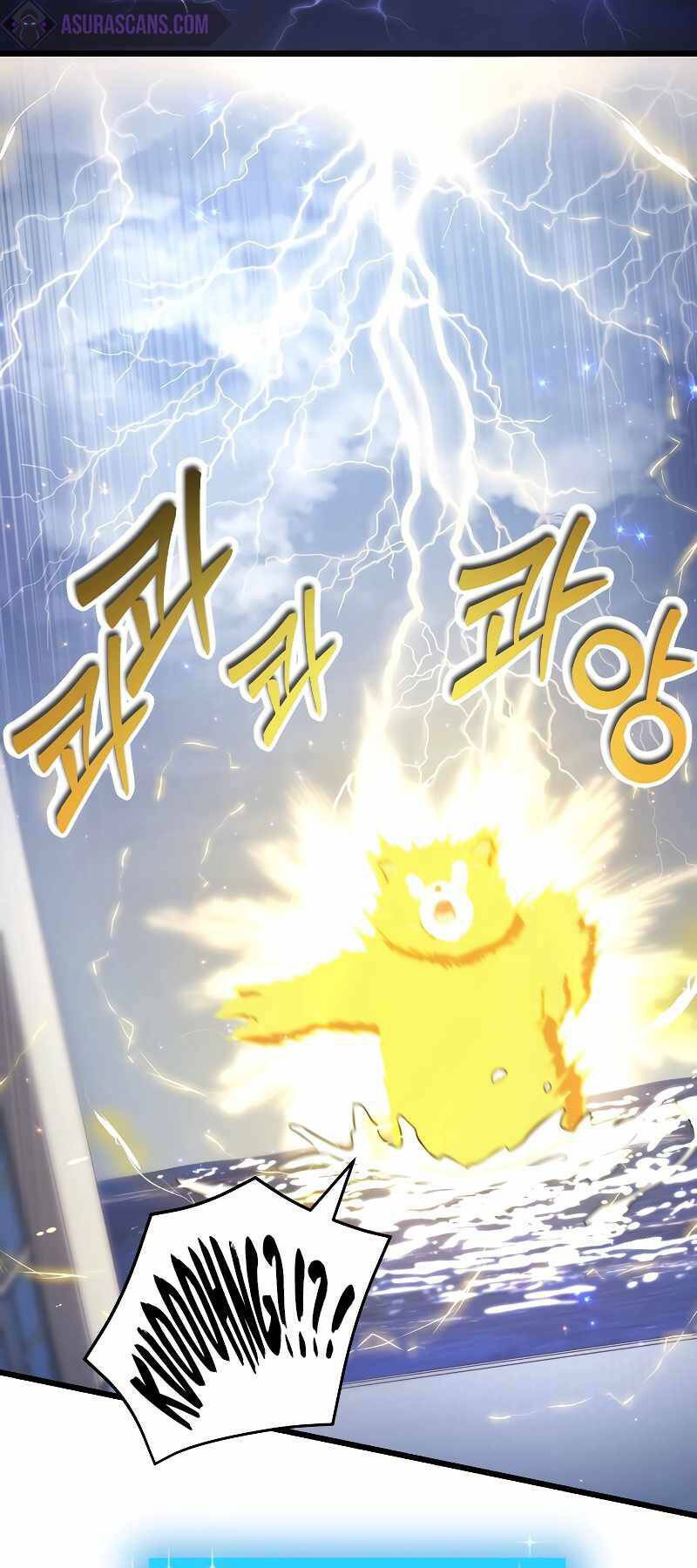 Giả Vờ Làm Kẻ Vô Dụng ở Học Đường: Chapter 57