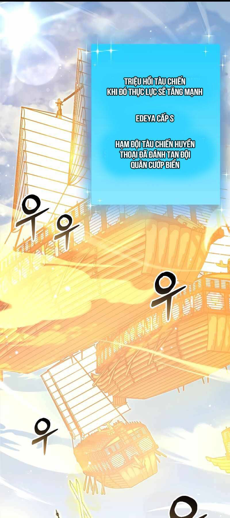 Giả Vờ Làm Kẻ Vô Dụng ở Học Đường: Chapter 57