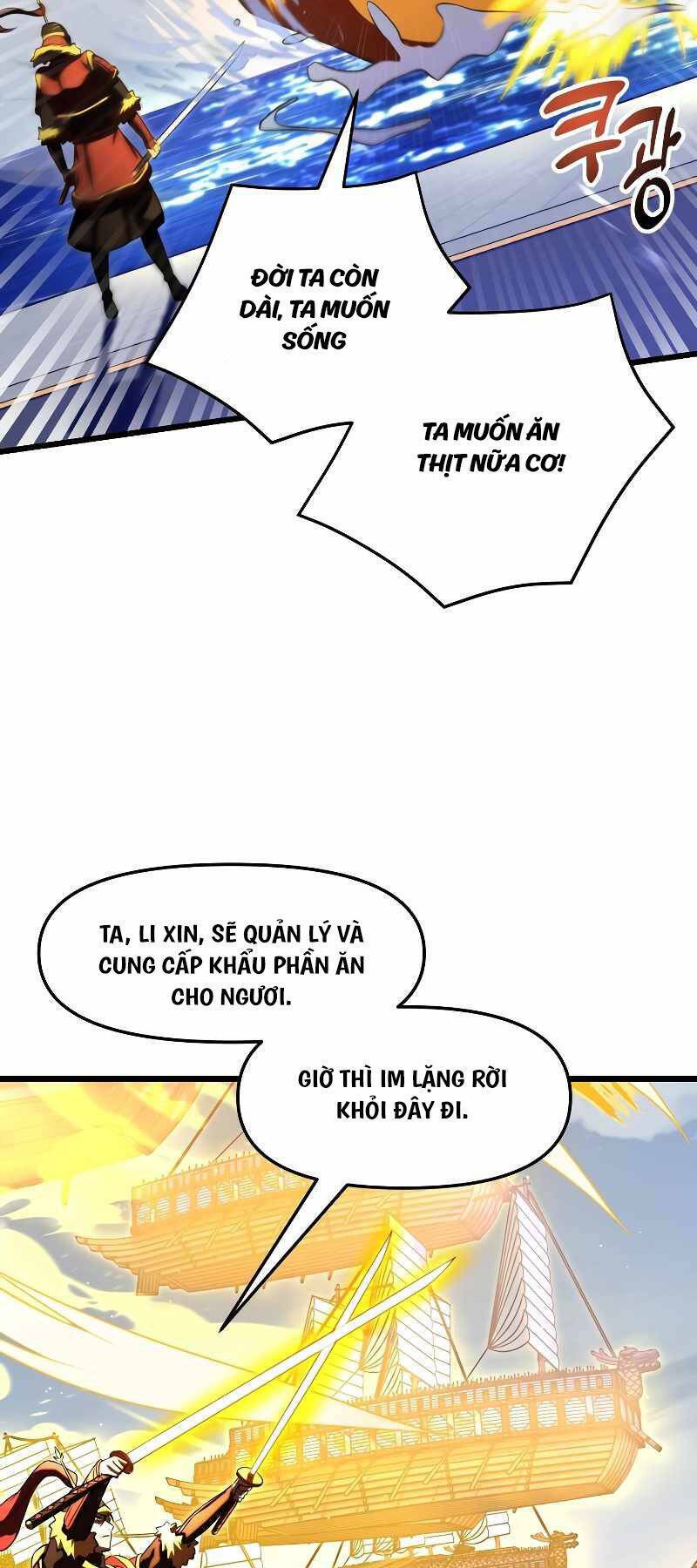Giả Vờ Làm Kẻ Vô Dụng ở Học Đường: Chapter 57