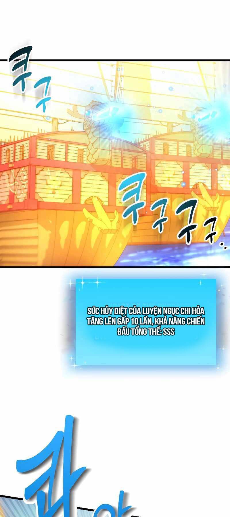 Giả Vờ Làm Kẻ Vô Dụng ở Học Đường: Chapter 57
