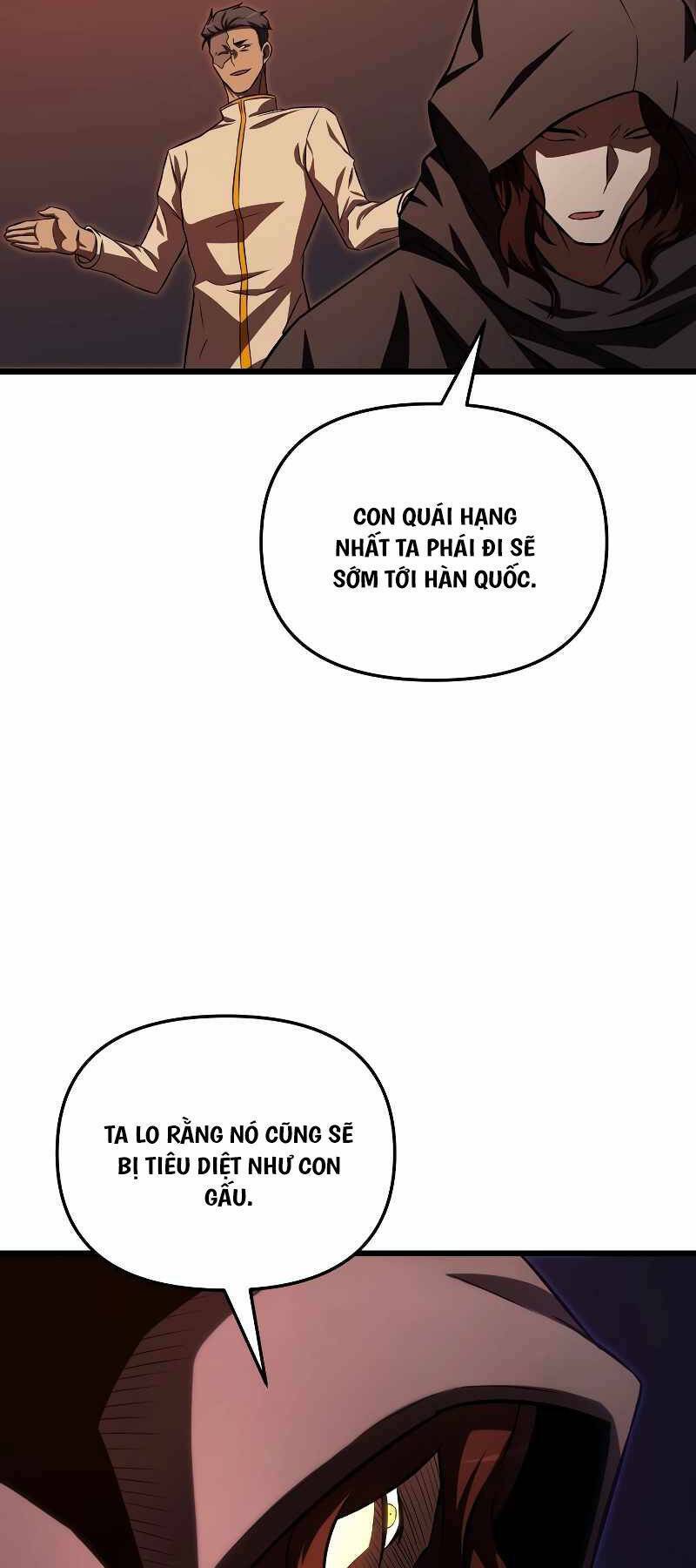 Giả Vờ Làm Kẻ Vô Dụng ở Học Đường: Chapter 57