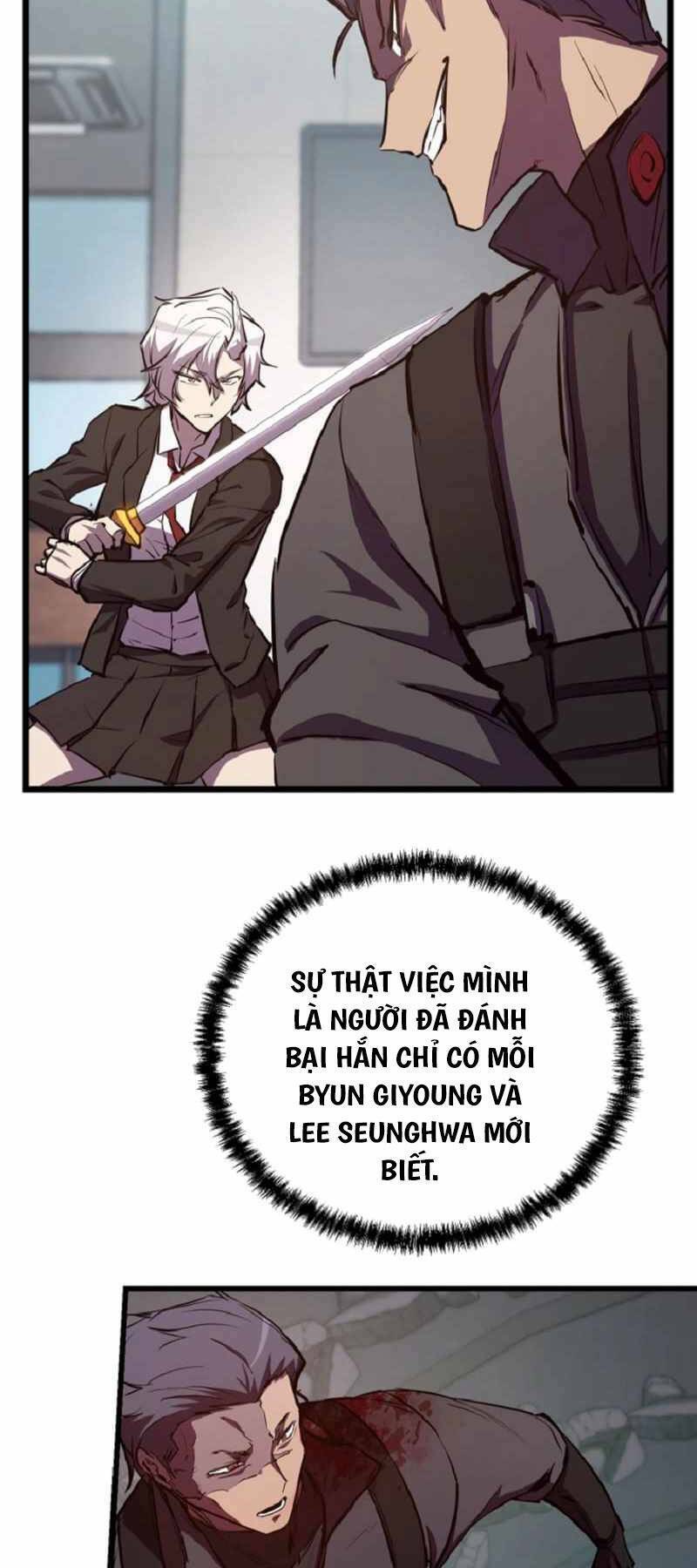 Giả Vờ Làm Kẻ Vô Dụng ở Học Đường: Chapter 58