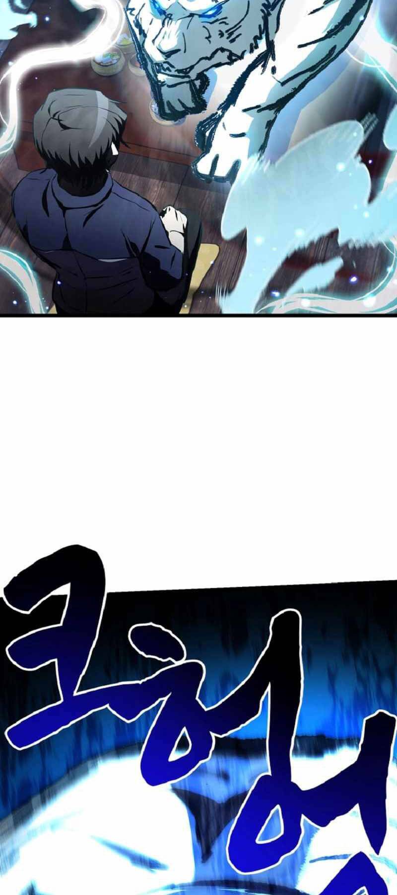 Giả Vờ Làm Kẻ Vô Dụng ở Học Đường: Chapter 58