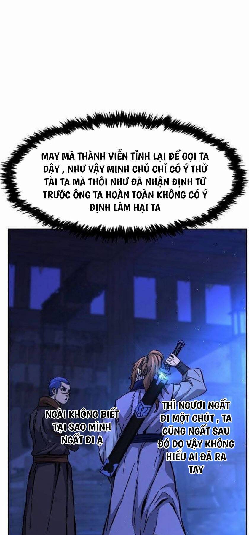 Cảm Kiếm Tuyệt Đối: Chương 79