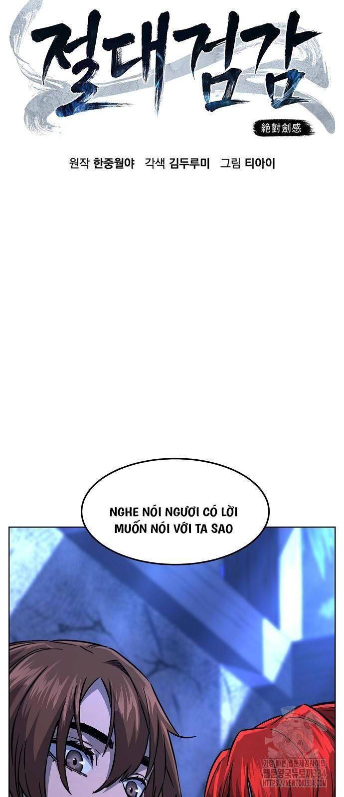 Cảm Kiếm Tuyệt Đối: Chương 80
