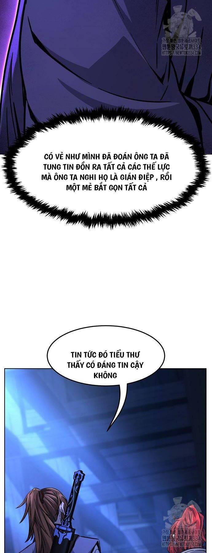 Cảm Kiếm Tuyệt Đối: Chương 80