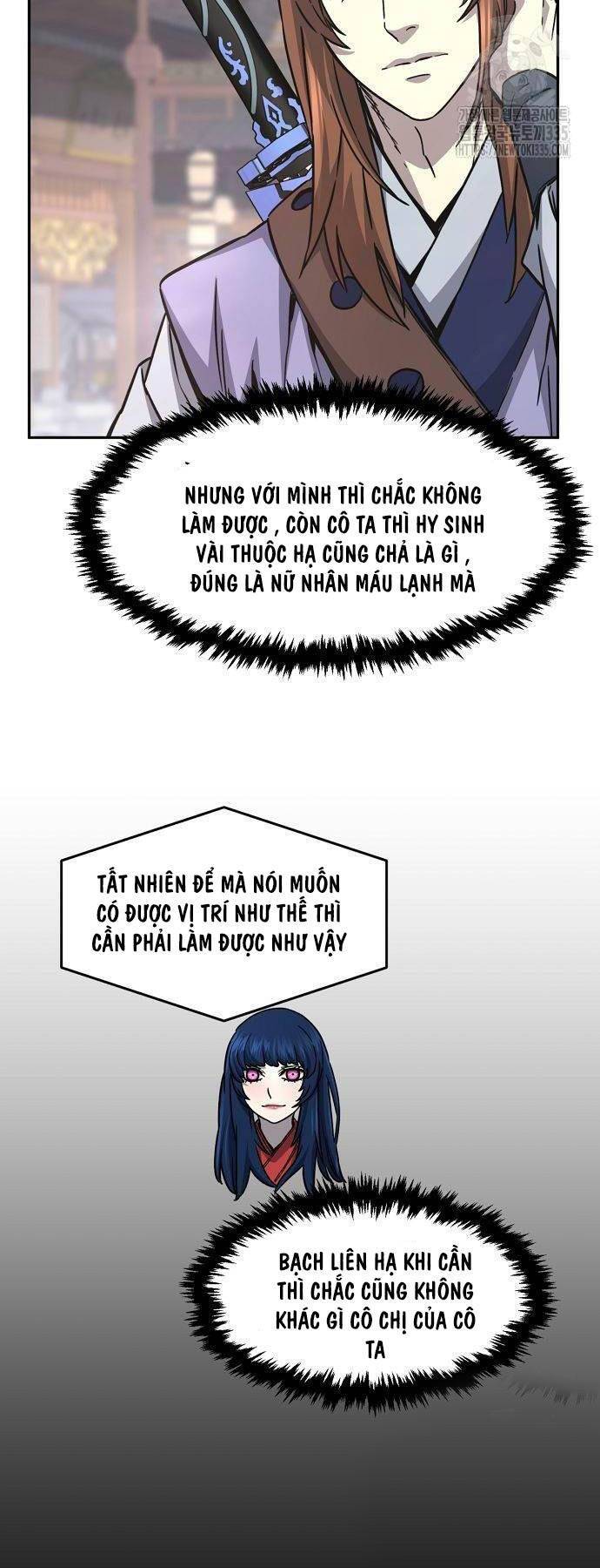 Cảm Kiếm Tuyệt Đối: Chương 81