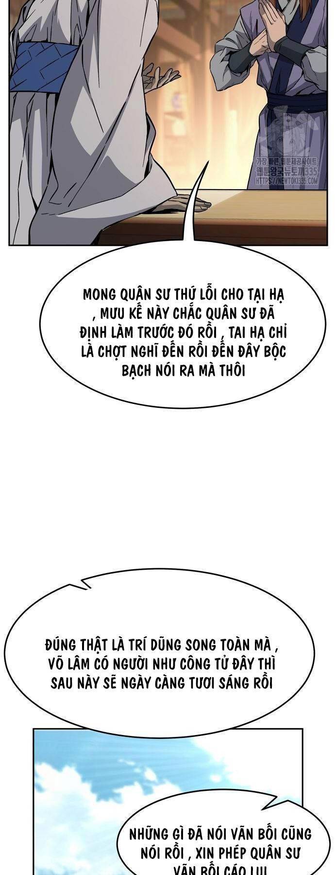 Cảm Kiếm Tuyệt Đối: Chương 81