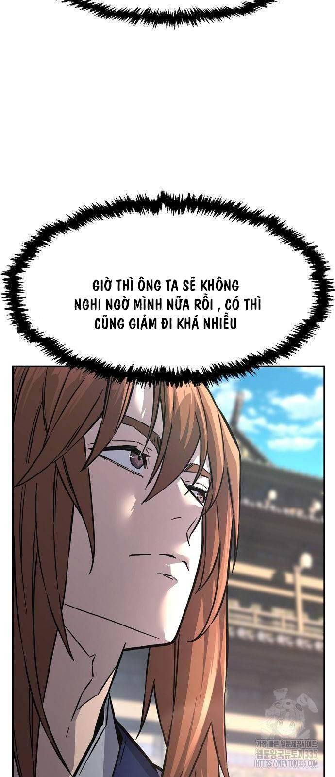Cảm Kiếm Tuyệt Đối: Chương 81