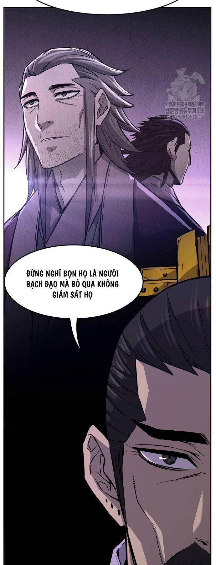 Cảm Kiếm Tuyệt Đối: Chương 81