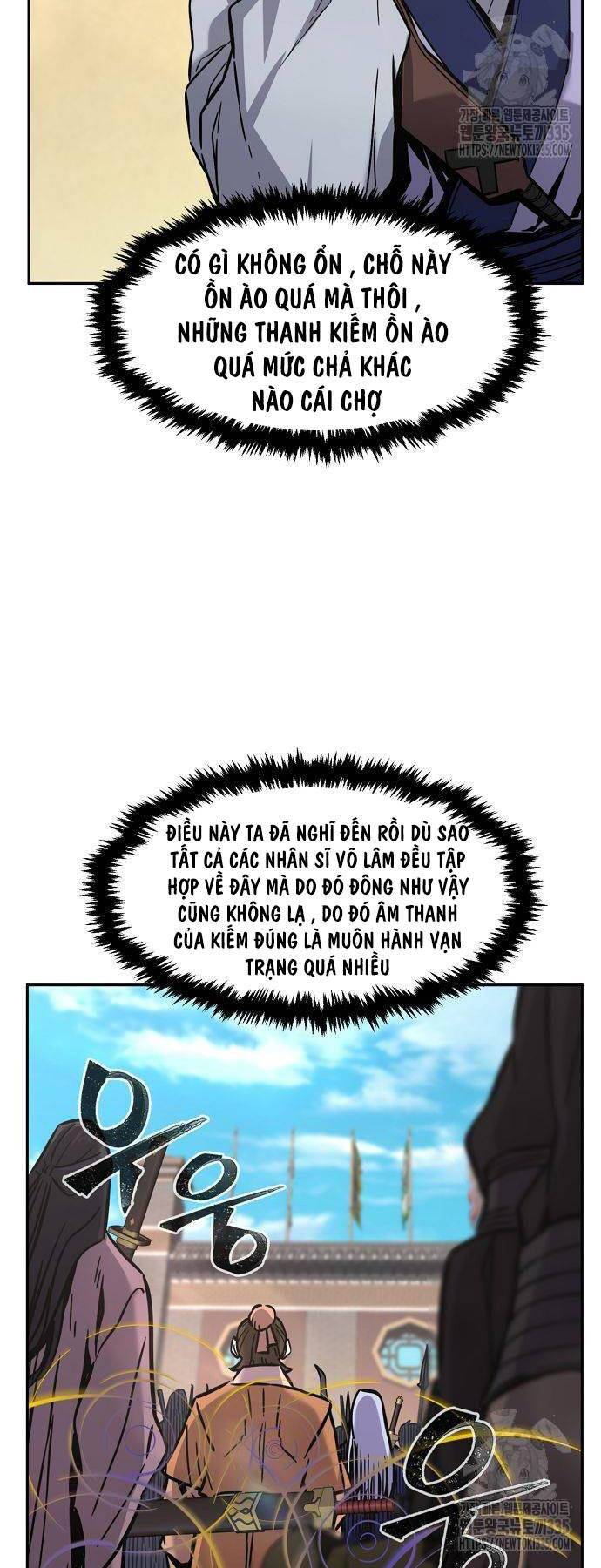 Cảm Kiếm Tuyệt Đối: Chương 81