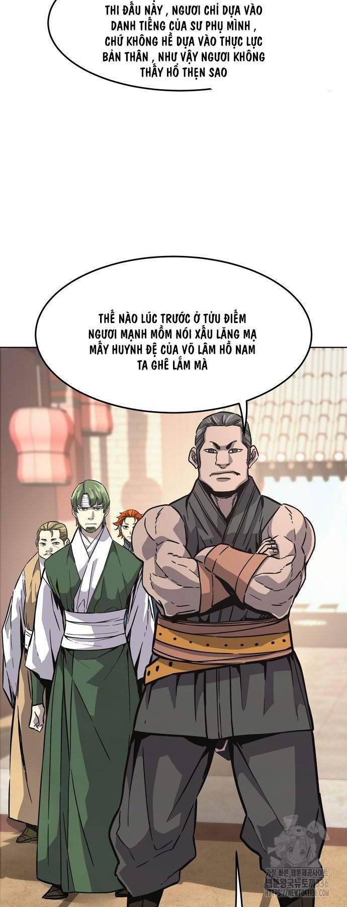 Cảm Kiếm Tuyệt Đối: Chương 82