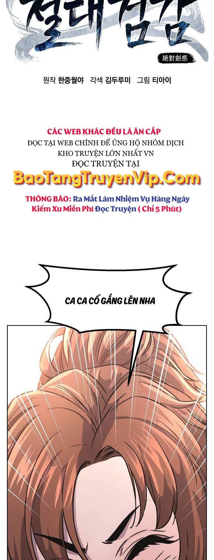 Cảm Kiếm Tuyệt Đối: Chương 82