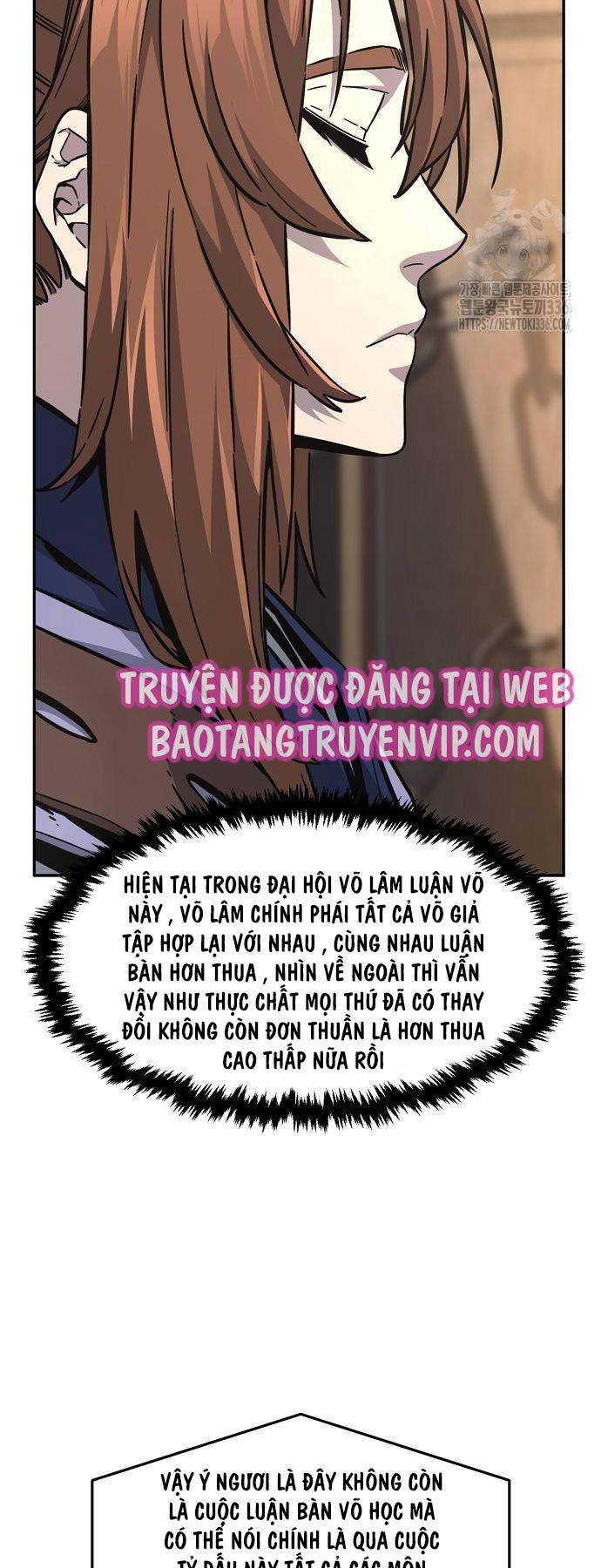 Cảm Kiếm Tuyệt Đối: Chương 82