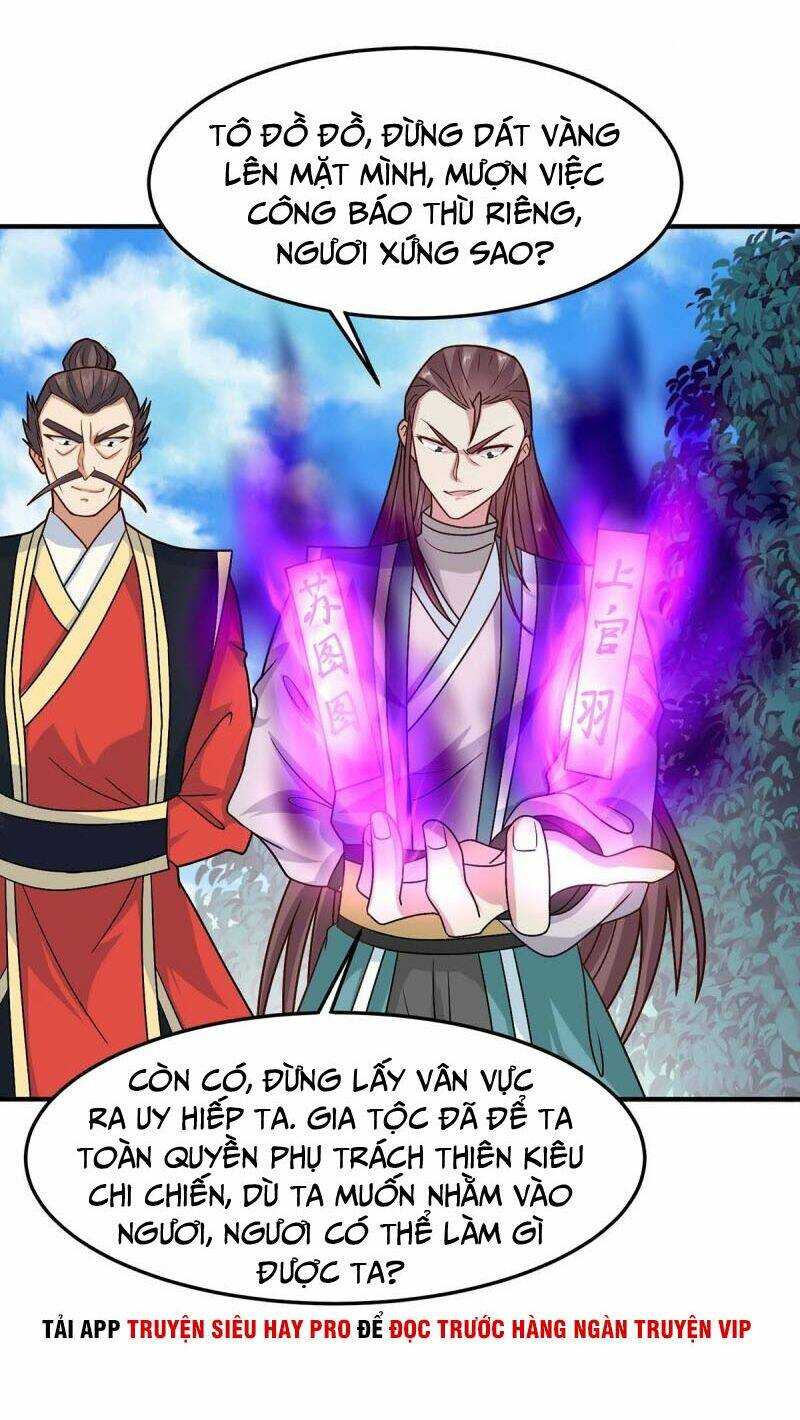 Tiên Đế Qui Lai: Chapter 117
