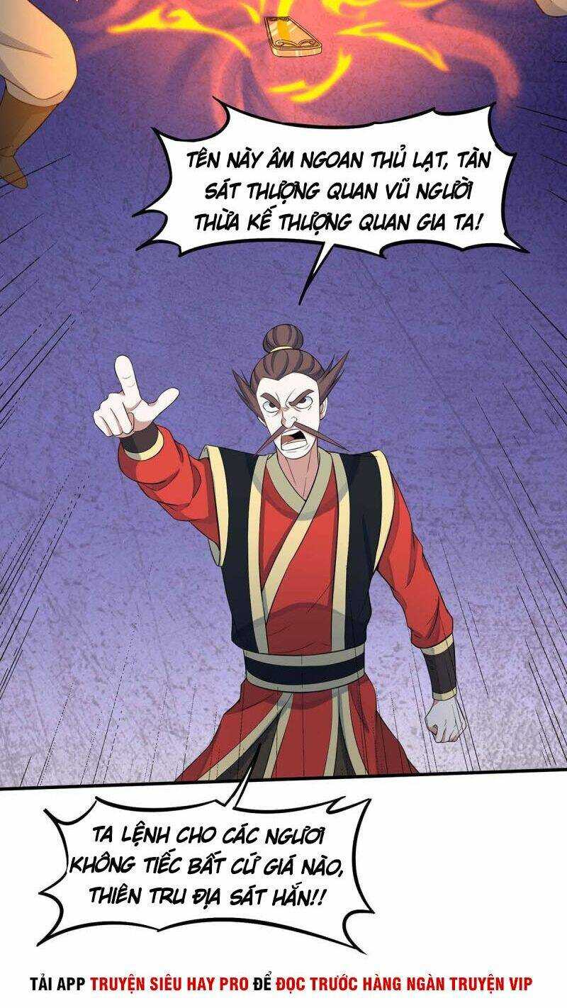 Tiên Đế Qui Lai: Chapter 119