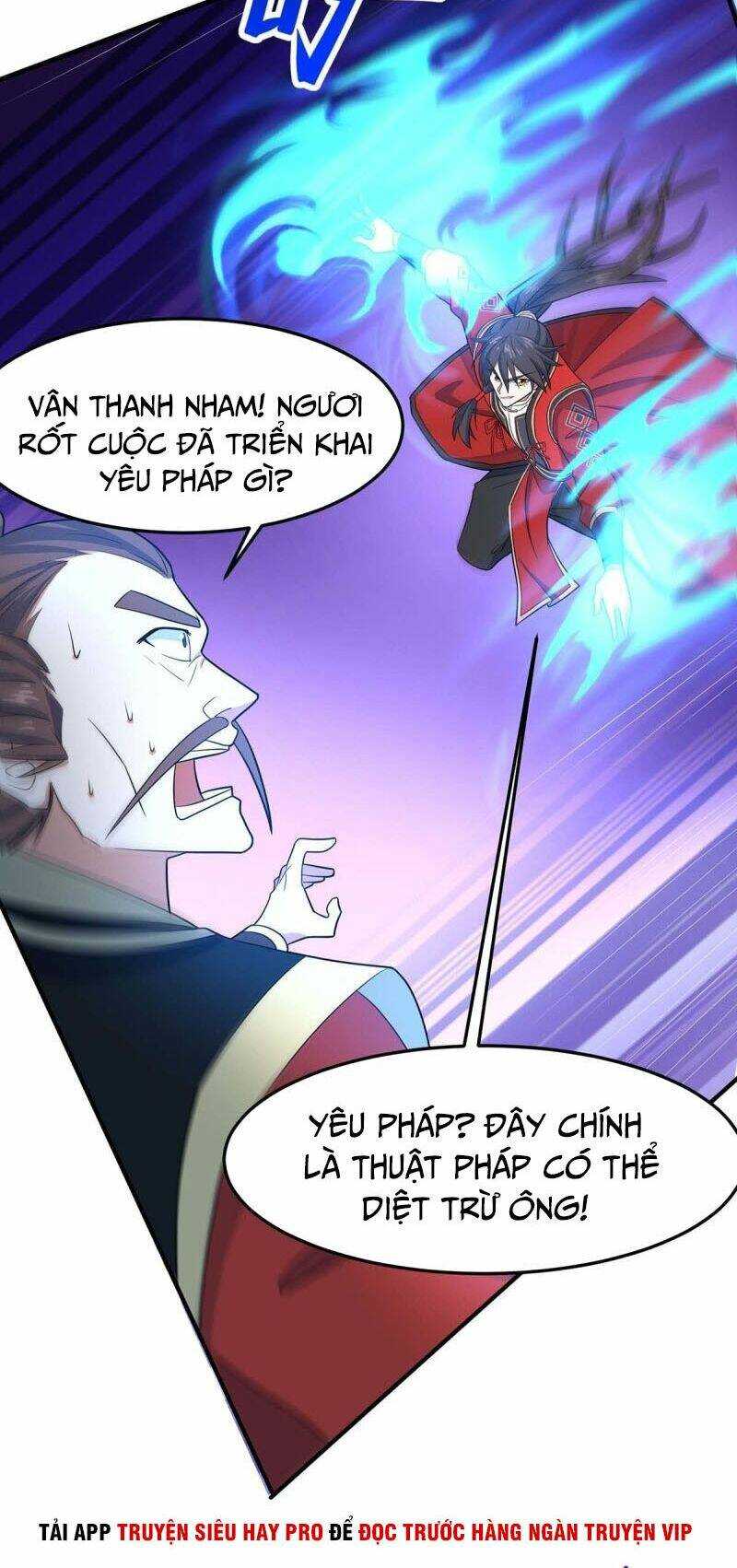 Tiên Đế Qui Lai: Chapter 119