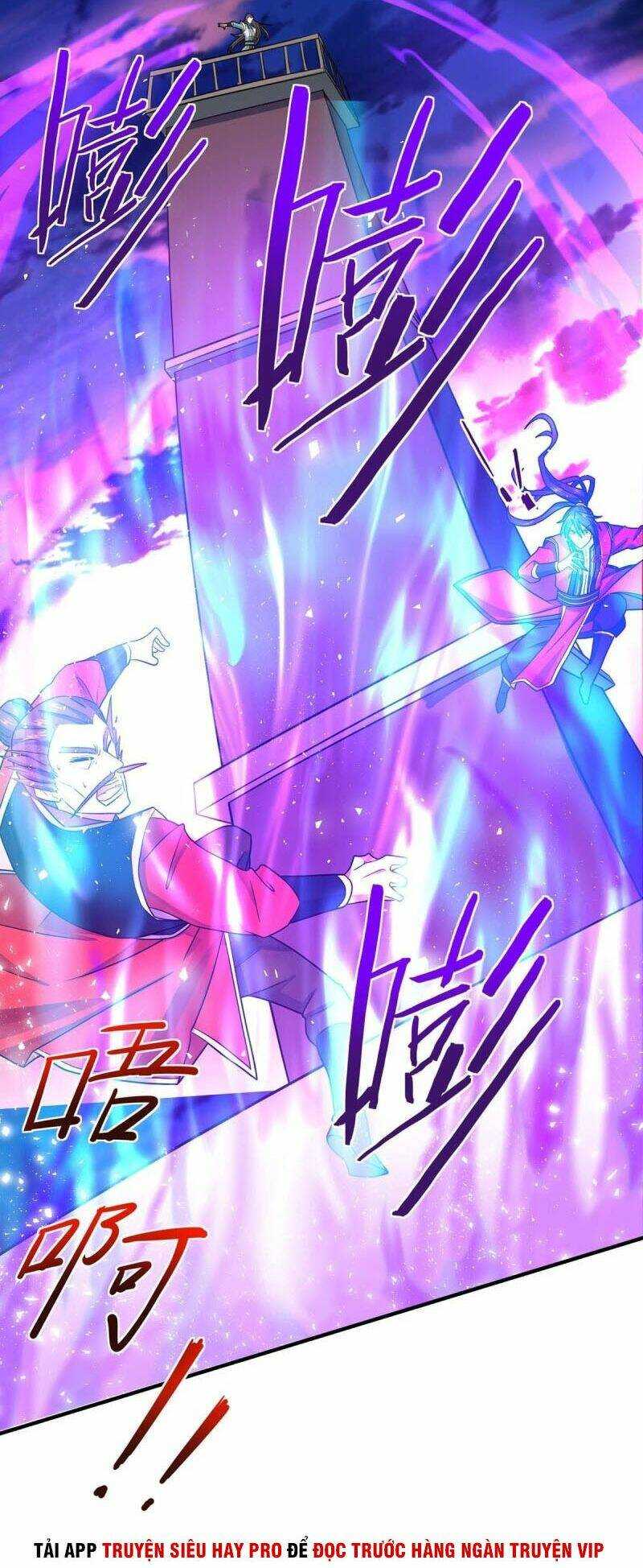 Tiên Đế Qui Lai: Chapter 119