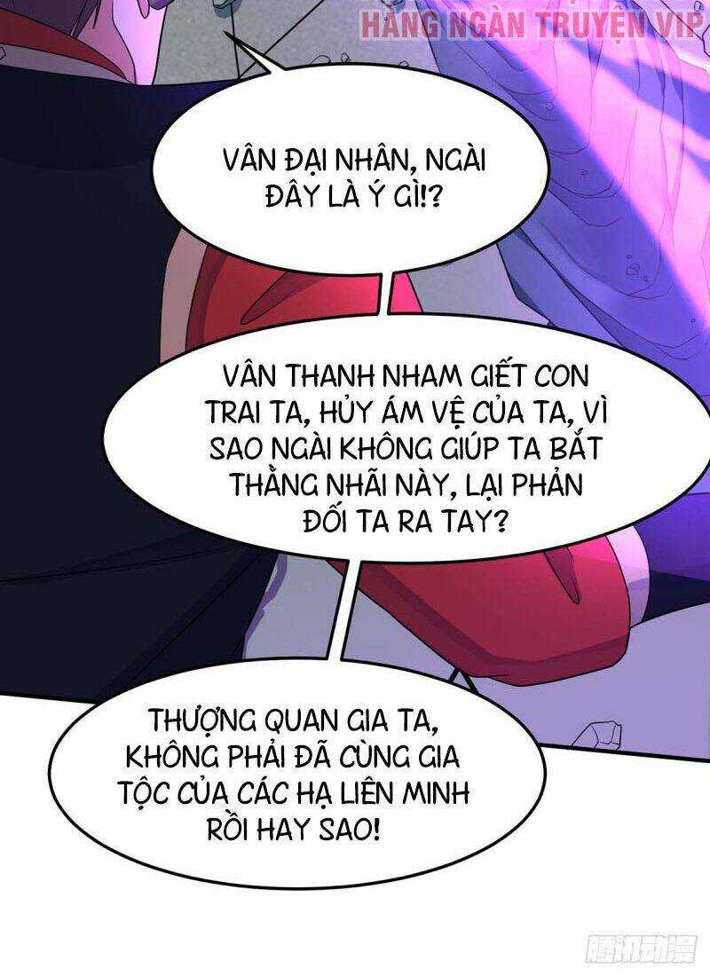 Tiên Đế Qui Lai: Chapter 120