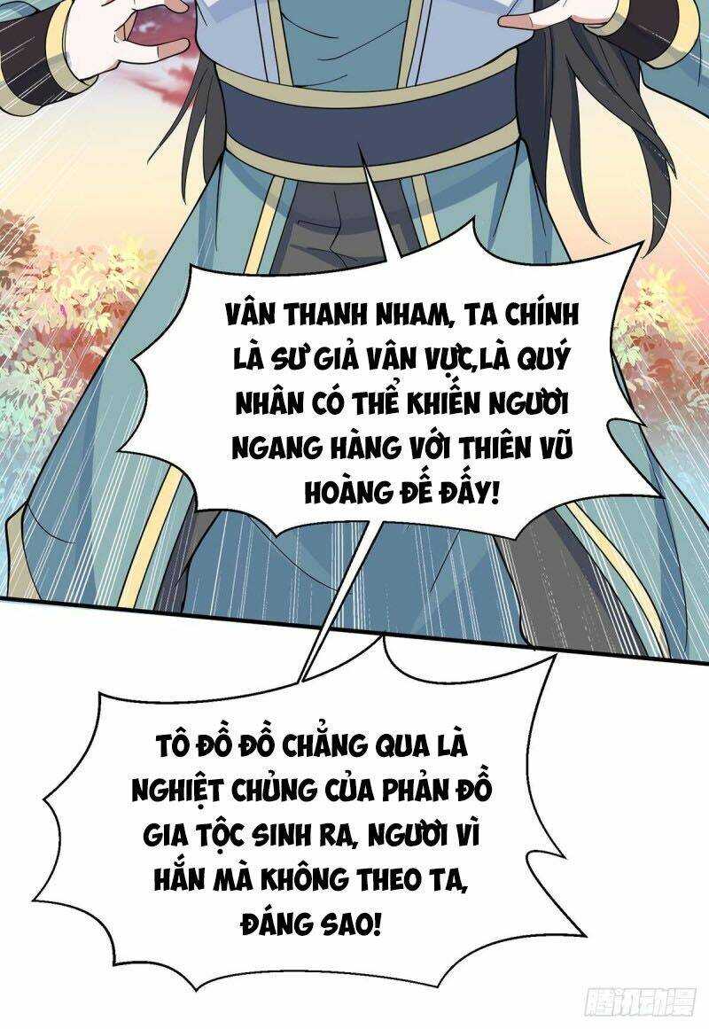 Tiên Đế Qui Lai: Chapter 120