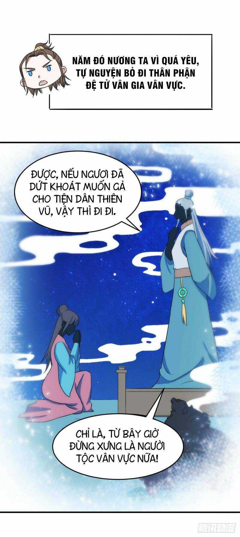 Tiên Đế Qui Lai: Chapter 120