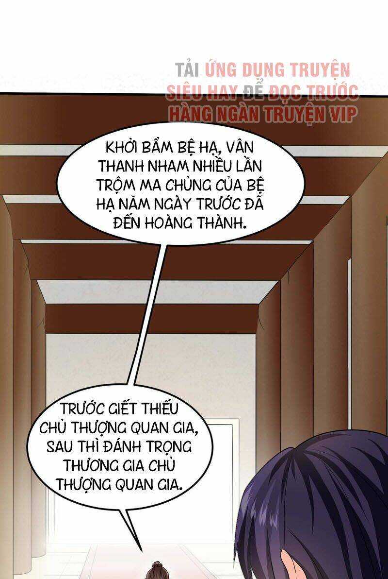 Tiên Đế Qui Lai: Chapter 121