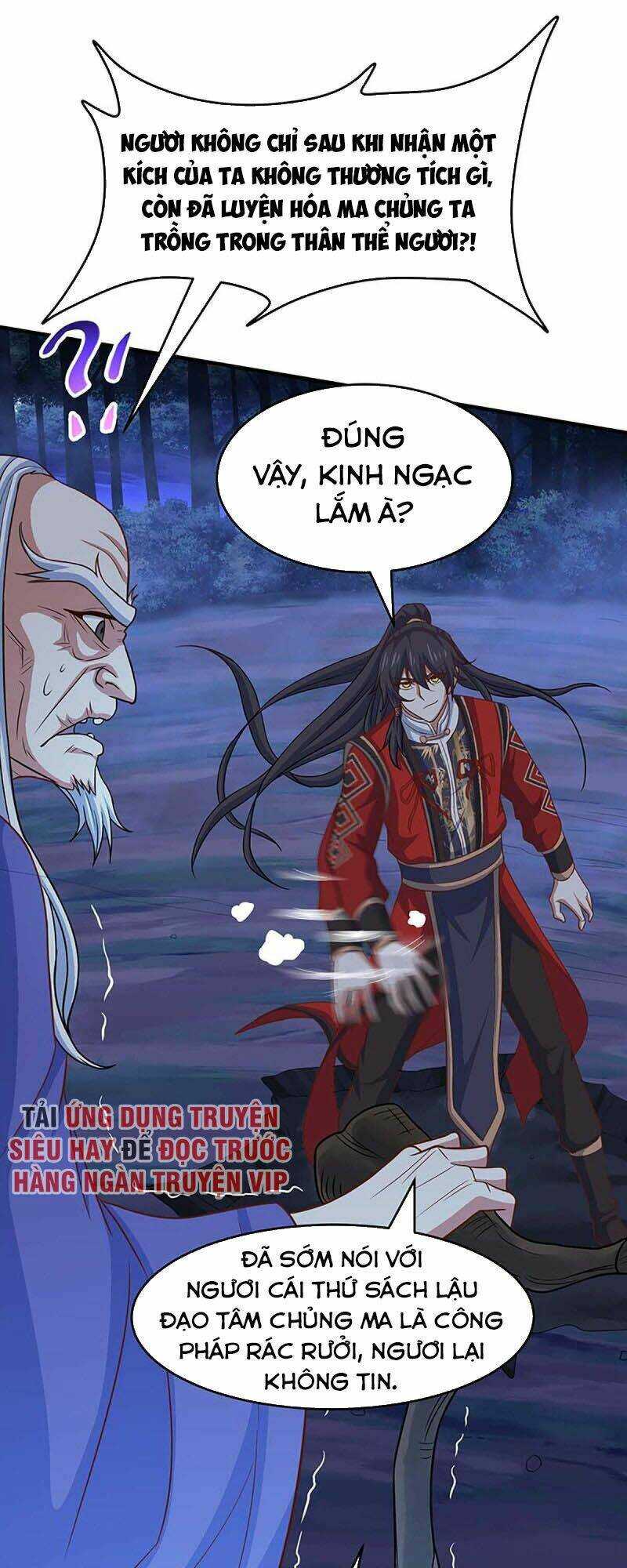Tiên Đế Qui Lai: Chapter 122