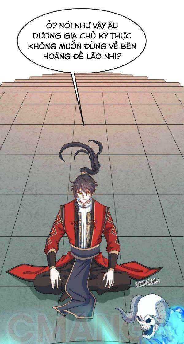 Tiên Đế Qui Lai: Chapter 133