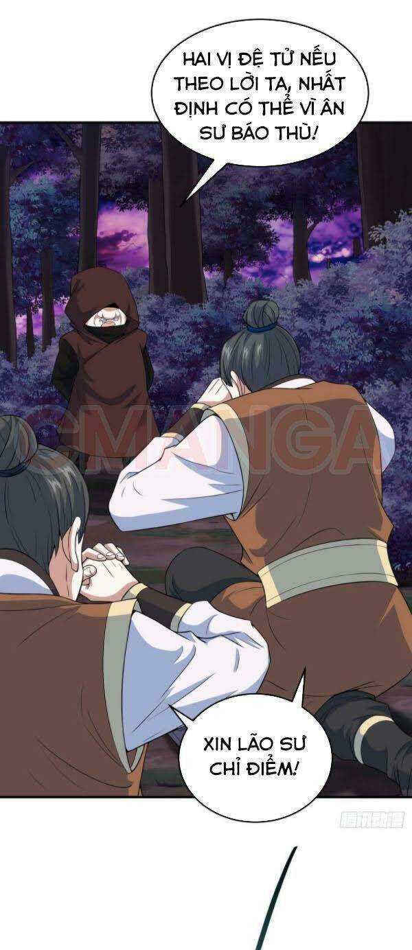 Tiên Đế Qui Lai: Chapter 133