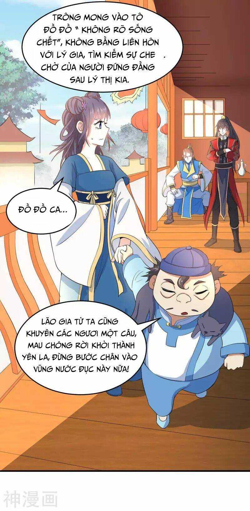 Tiên Đế Qui Lai: Chapter 148