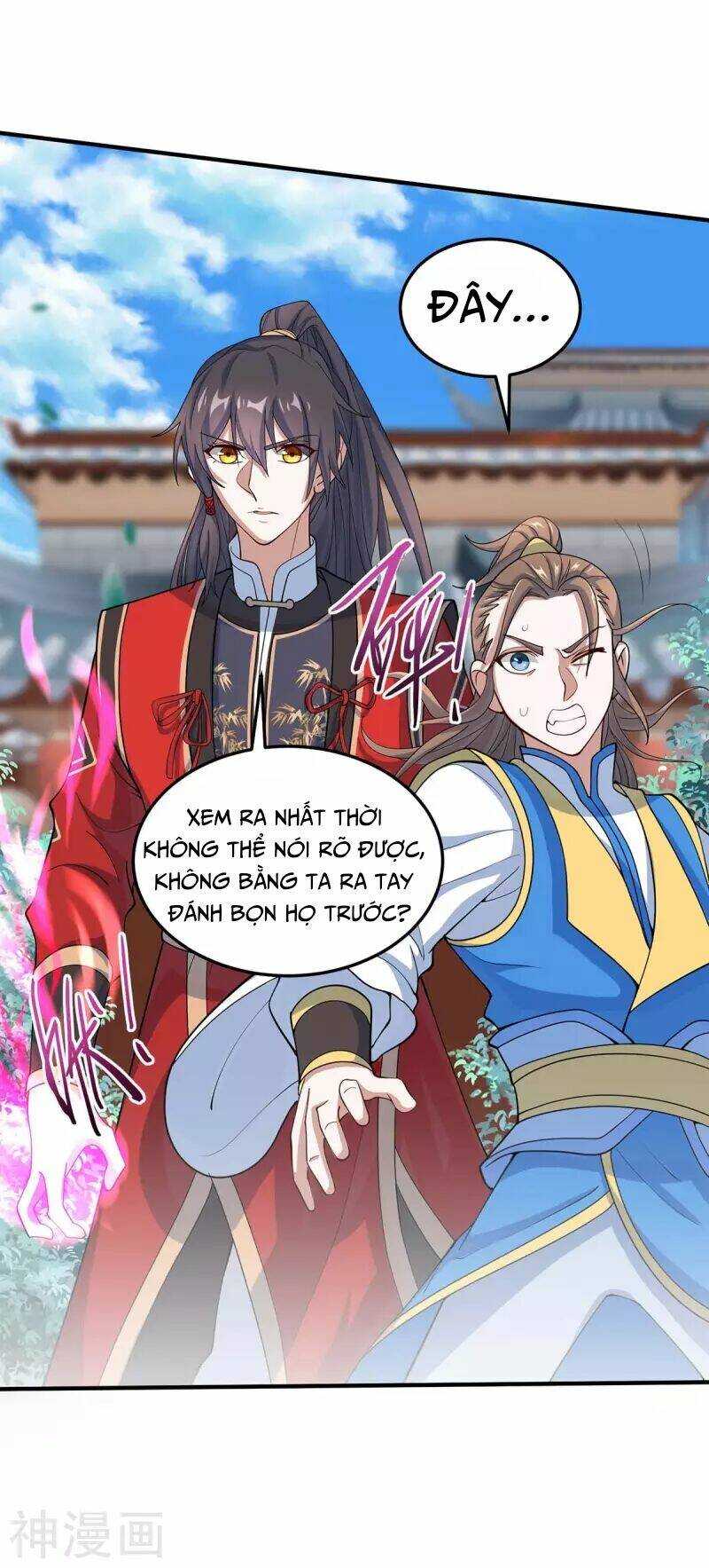 Tiên Đế Qui Lai: Chapter 148