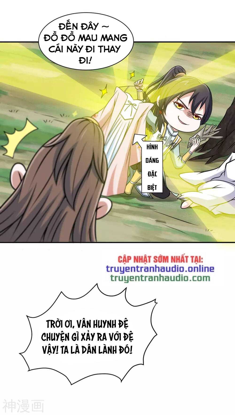 Tiên Đế Qui Lai: Chapter 150
