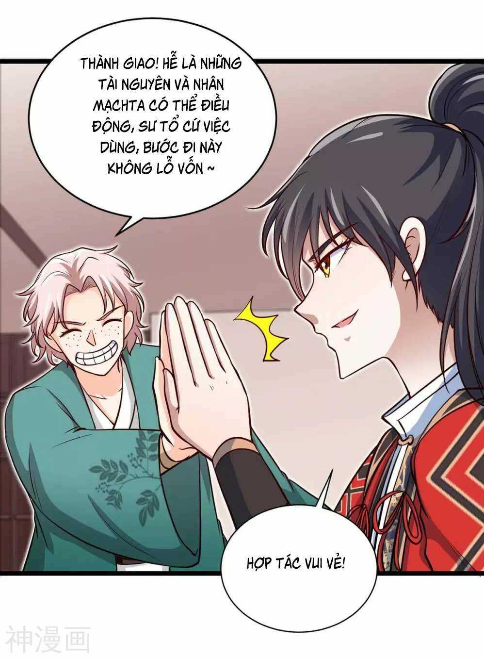 Tiên Đế Qui Lai: Chapter 152