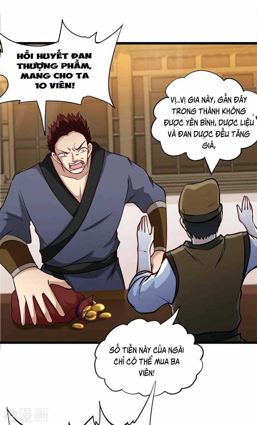 Tiên Đế Qui Lai: Chapter 152