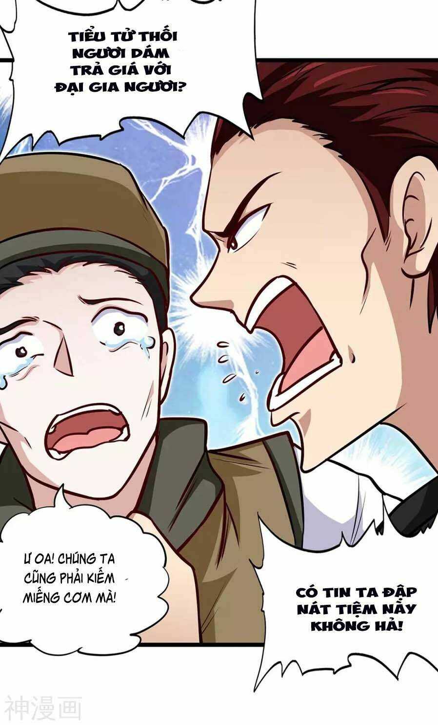 Tiên Đế Qui Lai: Chapter 152