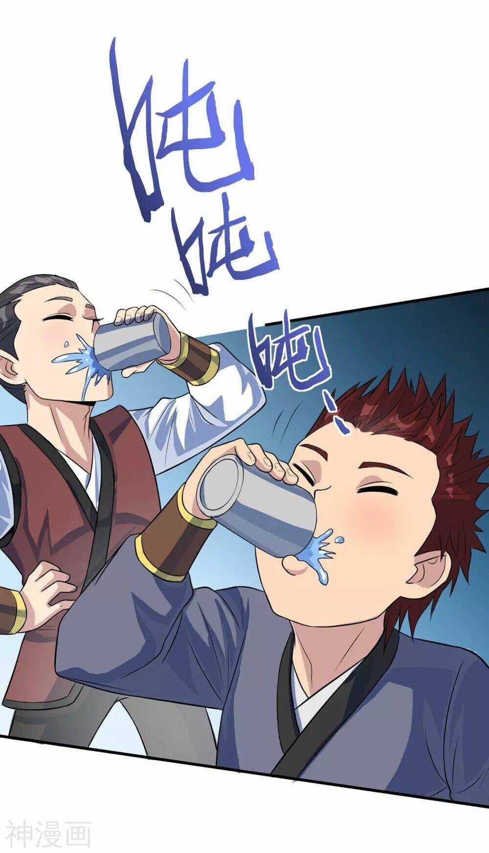 Tiên Đế Qui Lai: Chapter 152