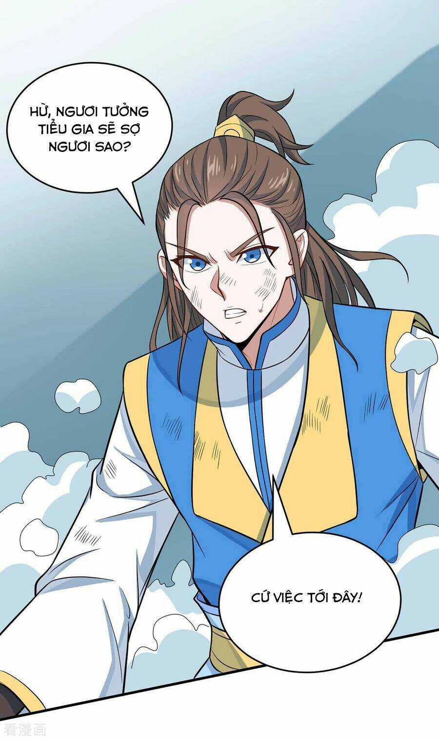 Tiên Đế Qui Lai: Chapter 155