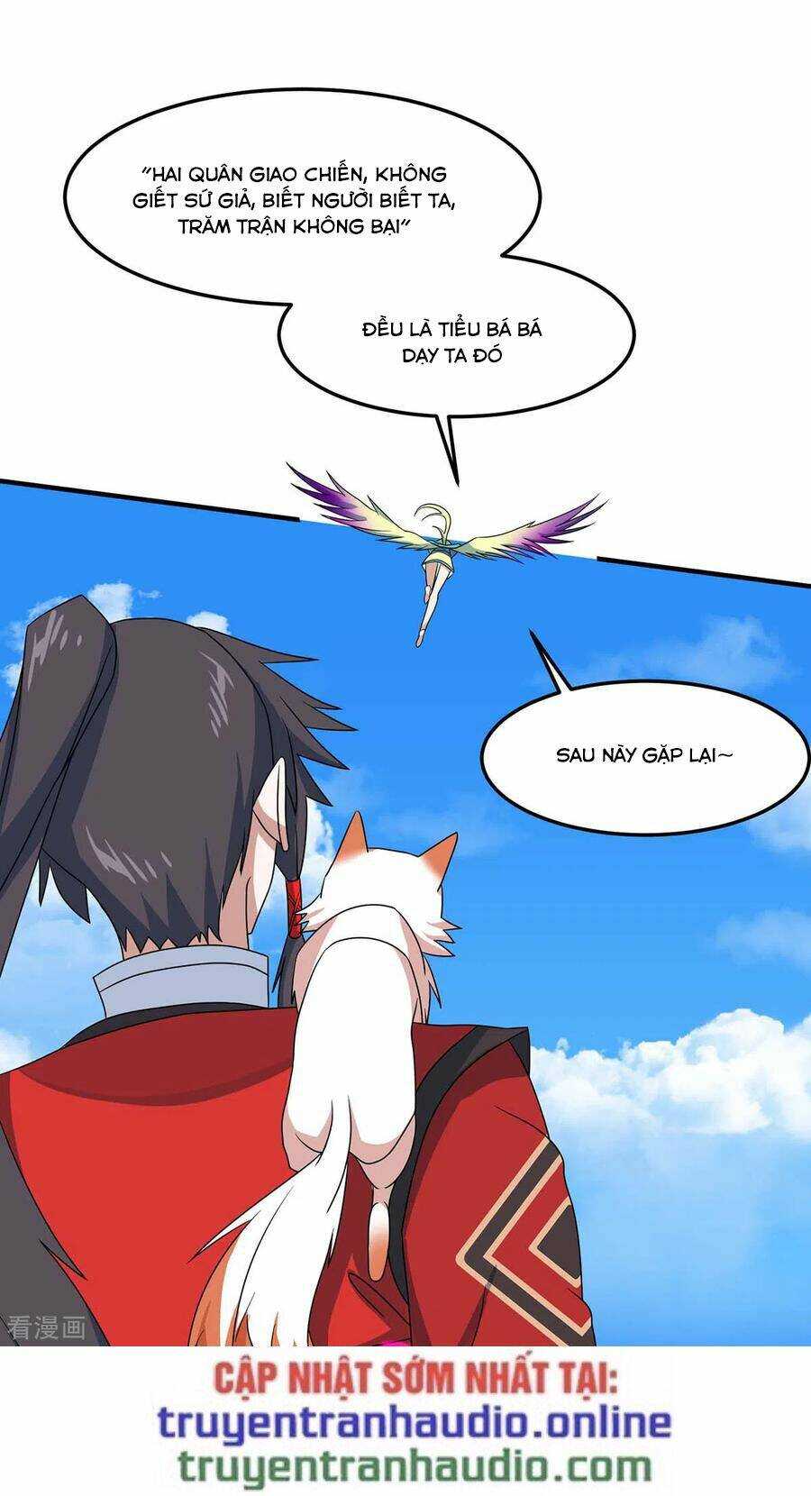 Tiên Đế Qui Lai: Chapter 156