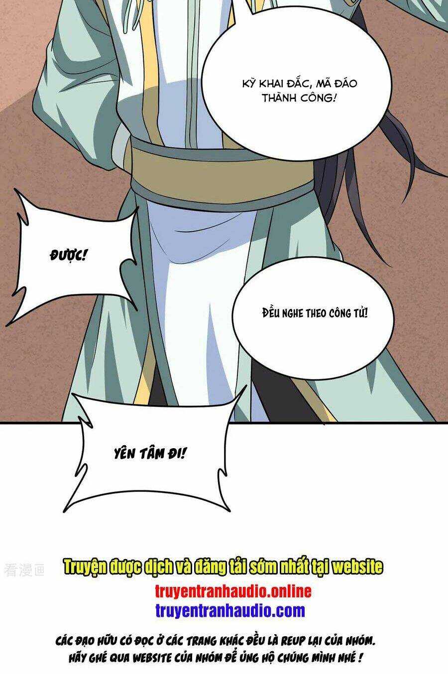 Tiên Đế Qui Lai: Chapter 156