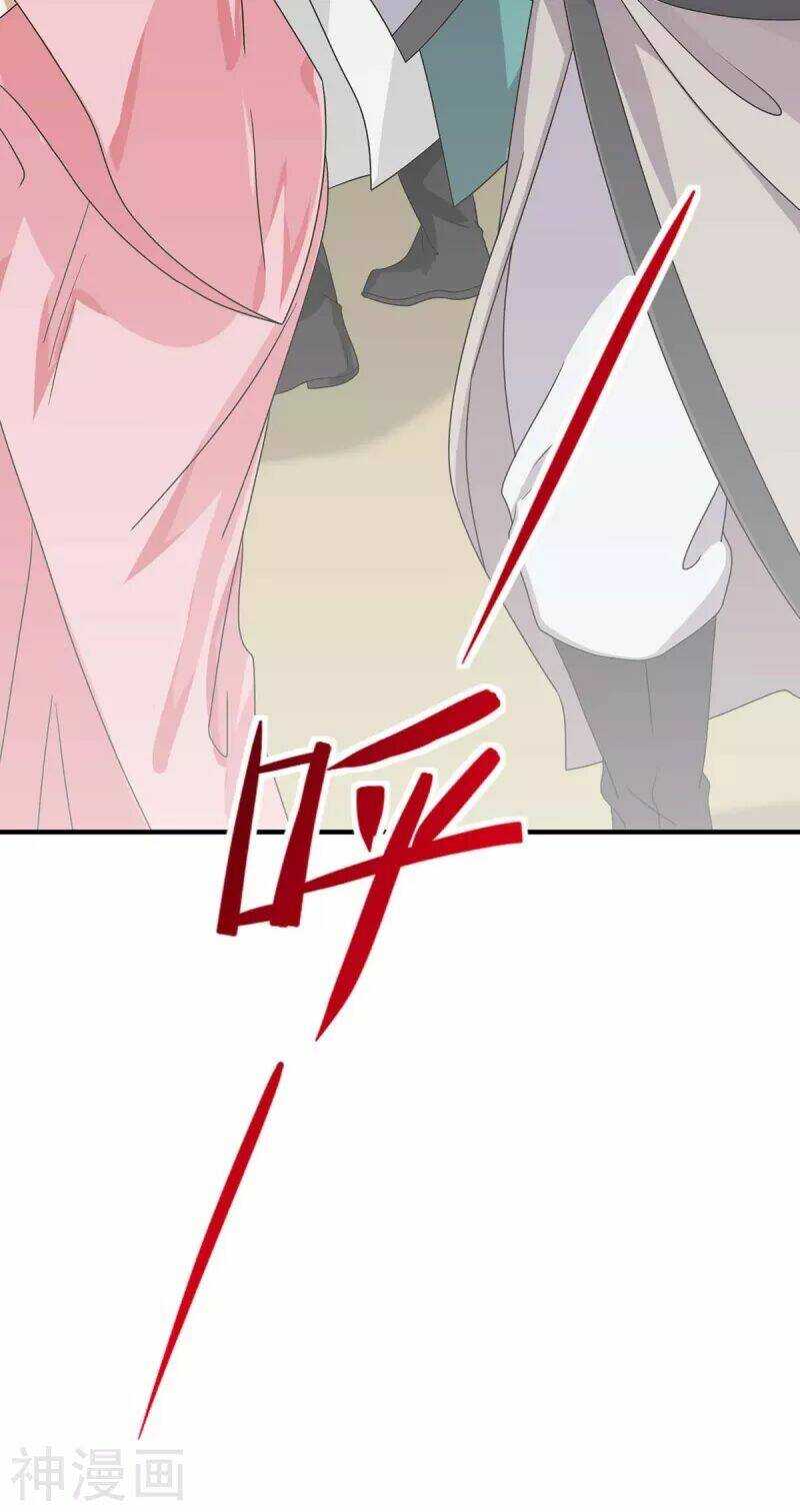 Tiên Đế Qui Lai: Chapter 157