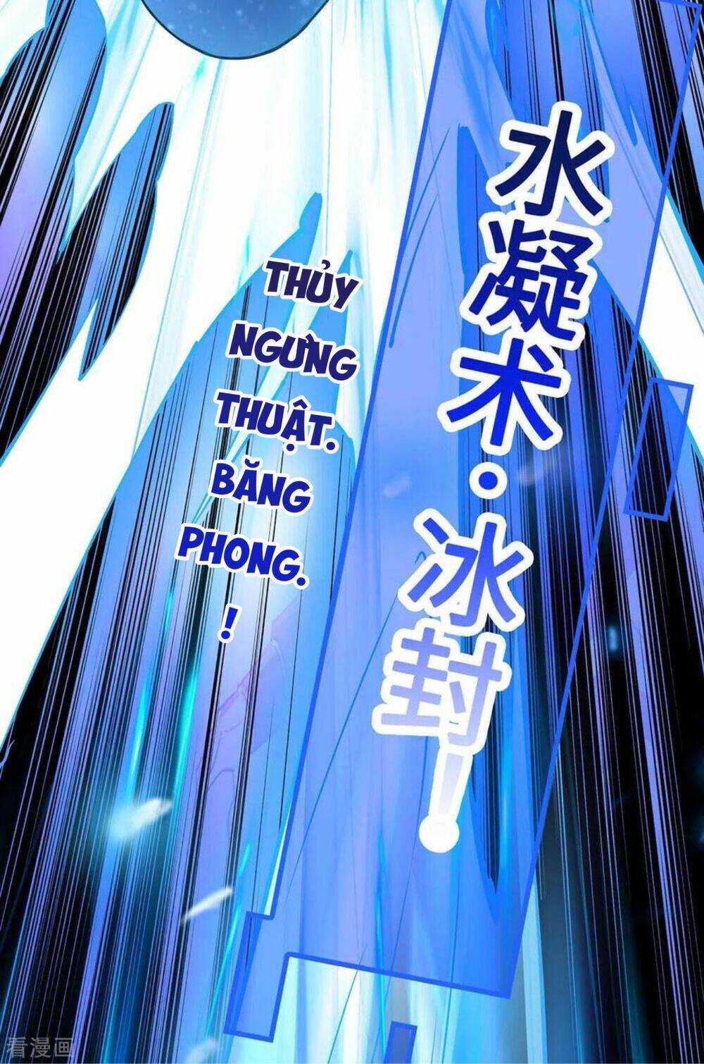 Tiên Đế Qui Lai: Chapter 161