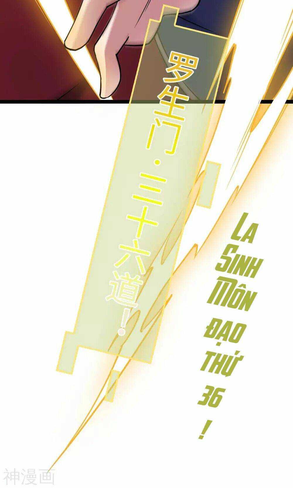 Tiên Đế Qui Lai: Chapter 166
