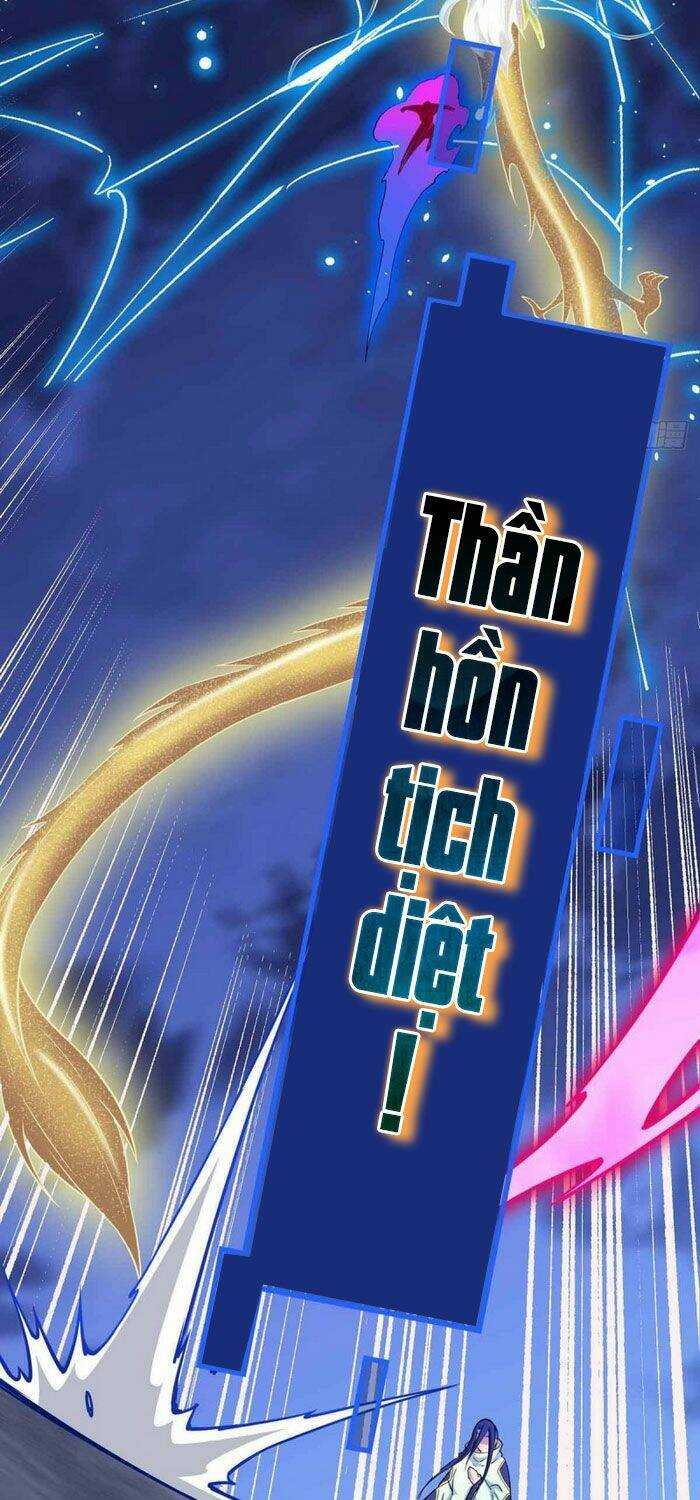 Tiên Đế Qui Lai: Chapter 167