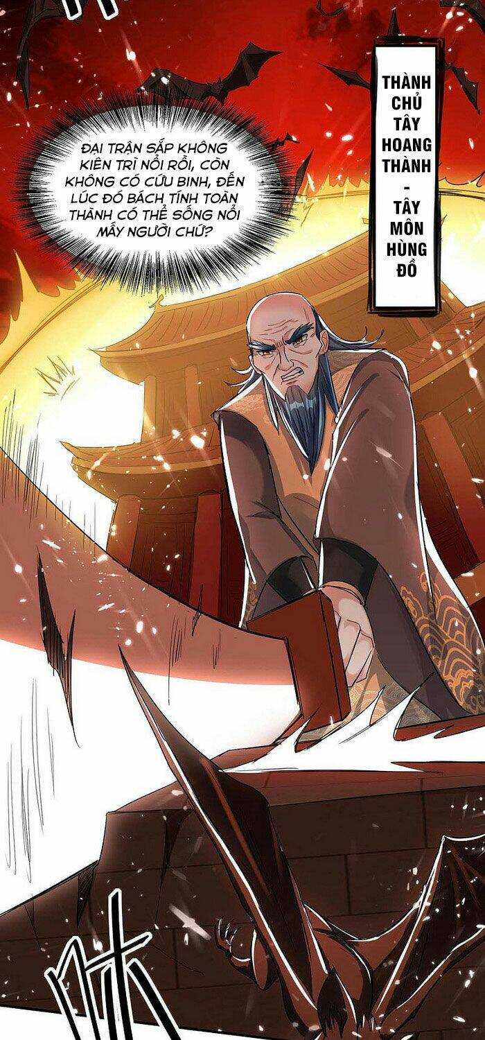 Tiên Đế Qui Lai: Chapter 175