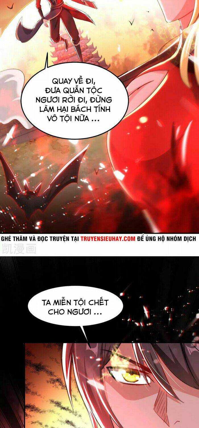 Tiên Đế Qui Lai: Chapter 178