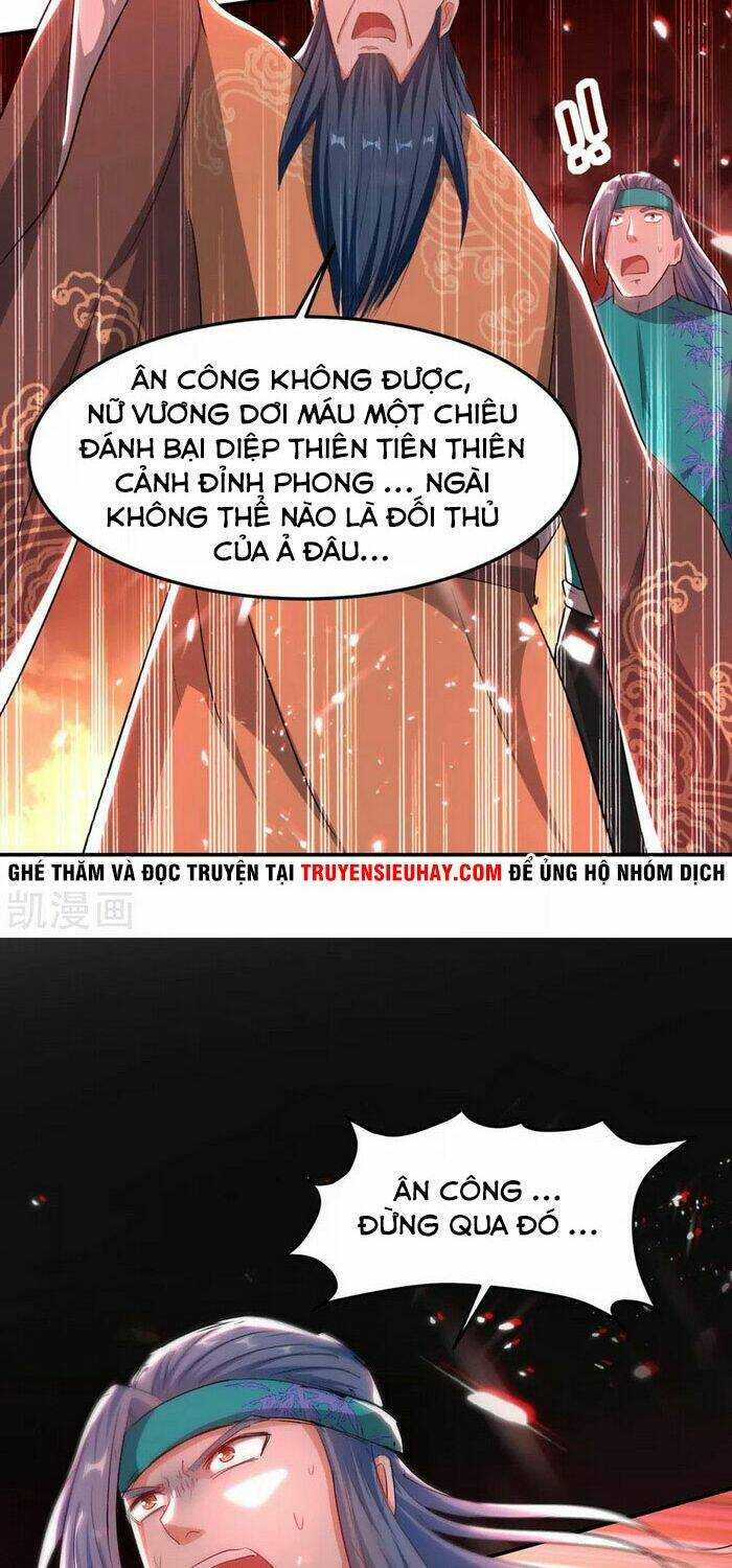 Tiên Đế Qui Lai: Chapter 178