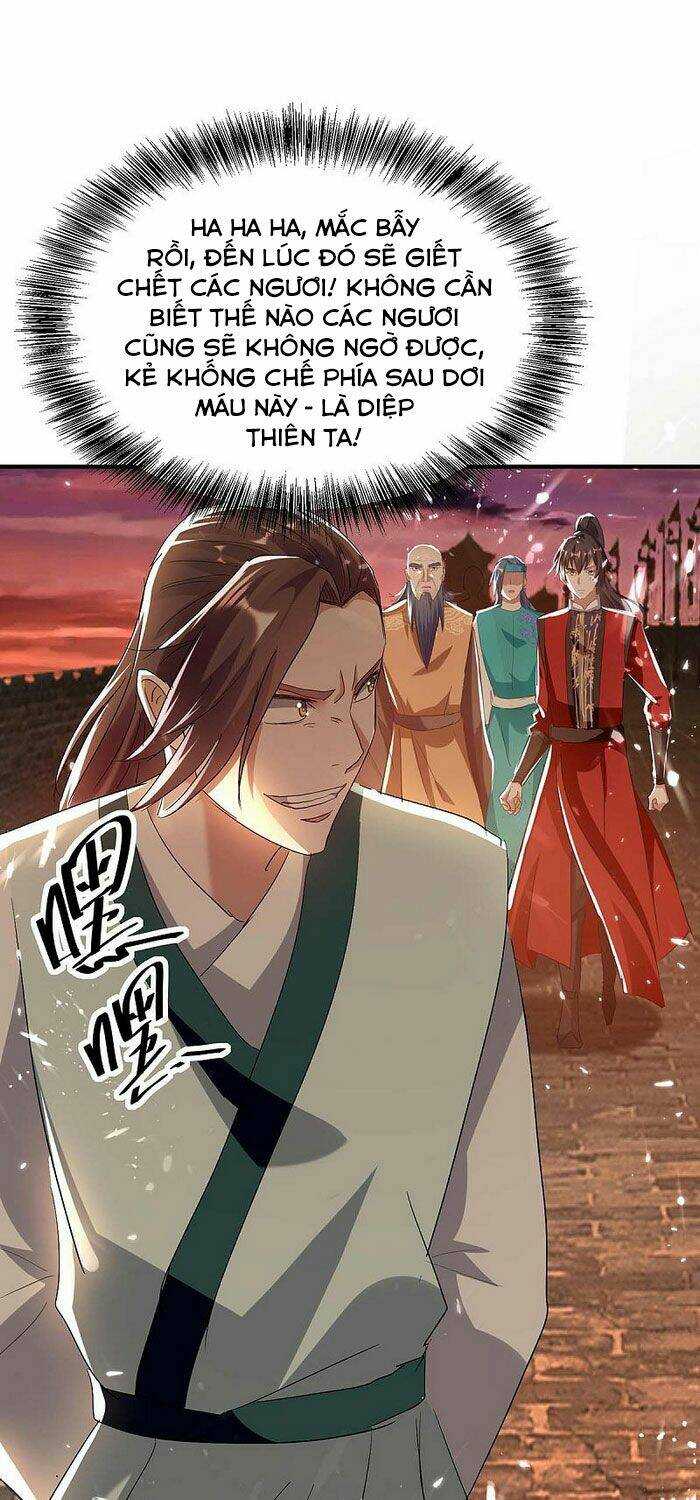 Tiên Đế Qui Lai: Chapter 179